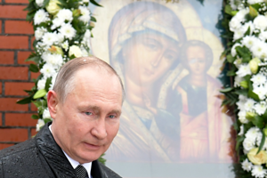 Путин внес поправки к Конституции о русских, боге и браке Что нужно знать о новых предложениях президента