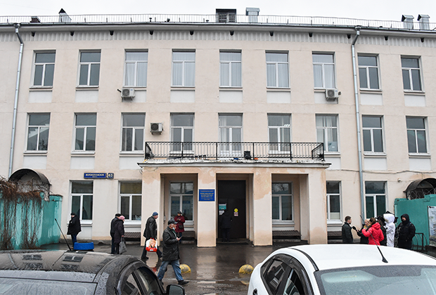 Здание Инфекционной клинической больницы №1 в Москве
