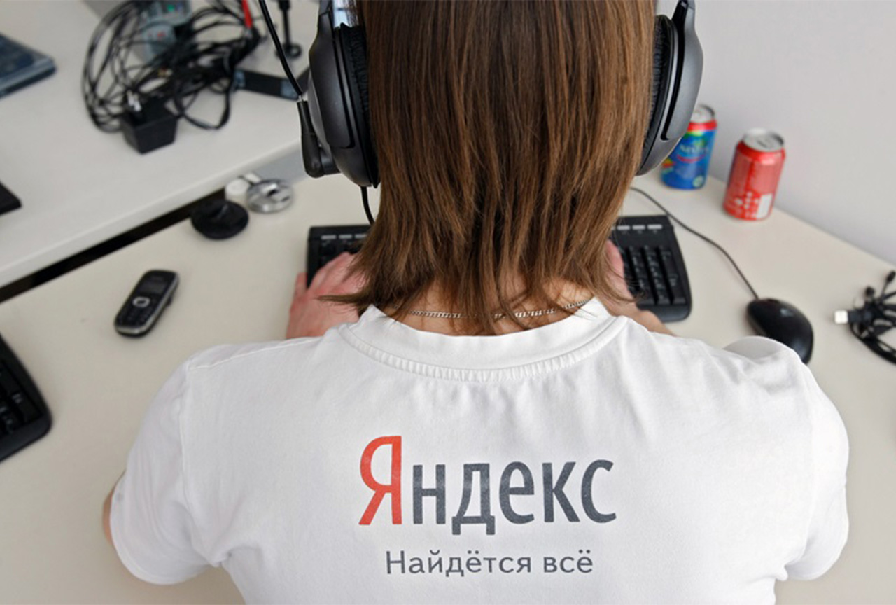 Яндекс музыка телеграмм бесплатно фото 80