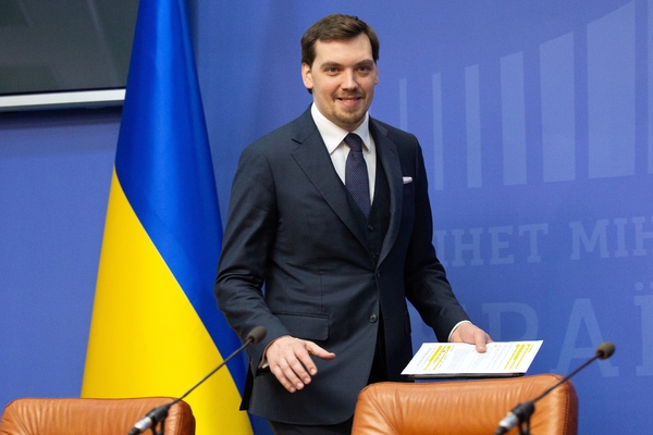 Алексей Гончарук