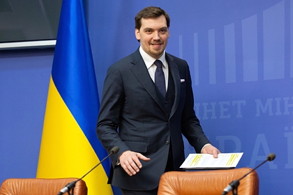 Сообщение об иске украинского премьера по поводу отставки опровергли