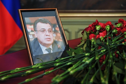 Кремль прокомментировал расследование убийства посла России в Турции
