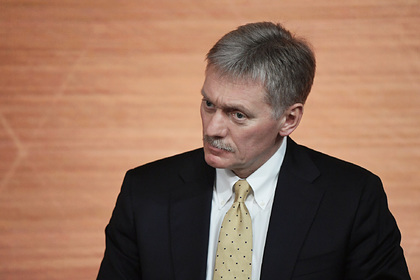 Кремль заявил о запасе прочности экономики России в связи с ценами на нефть
