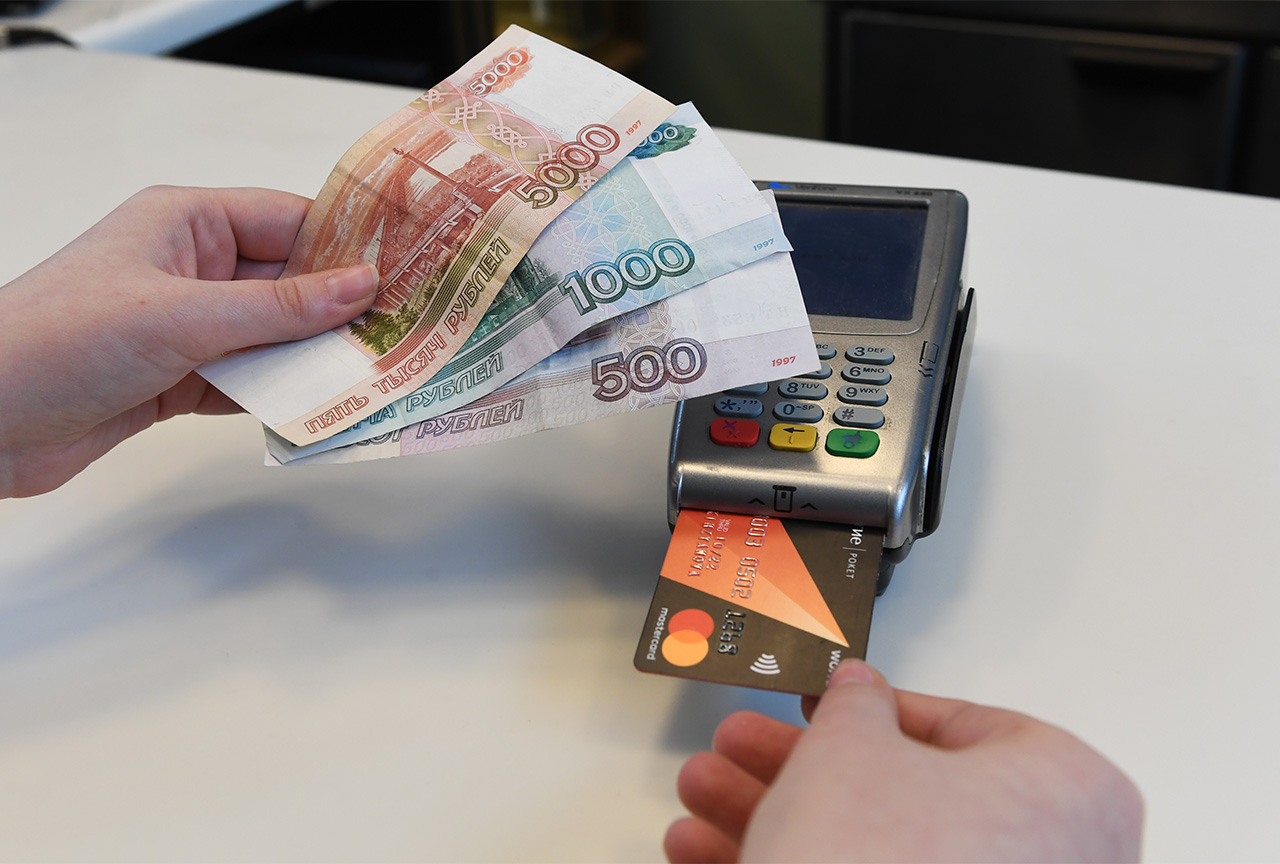 Средство Оплаты Товаров В Магазине