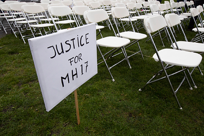 Москва сочла суд по MH17 политическим судилищем