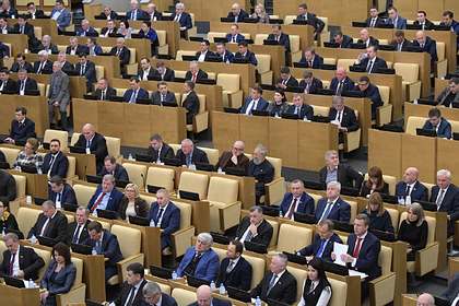 Госдума одобрила поправку к Конституции о статусе русского народа