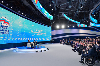 «Единая Россия» поддержала предложение Терешковой по президентским срокам