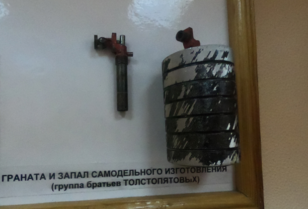 Самодельные граната и запал банды «фантомасов» в учебном классе СУ СКР по Ростовской области