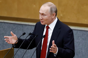 Путин допустил свой пятый президентский срок Госдума уже поддержала поправку, по которой он может пойти на новые выборы