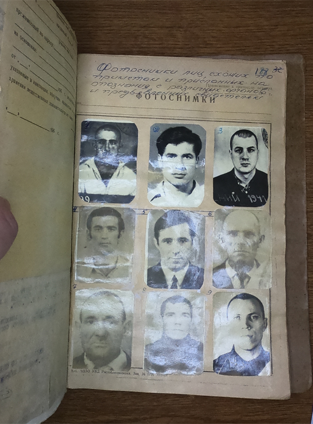 Опознавательные таблицы Ростовского УВД: люди, схожие с участниками банды «фантомасов»