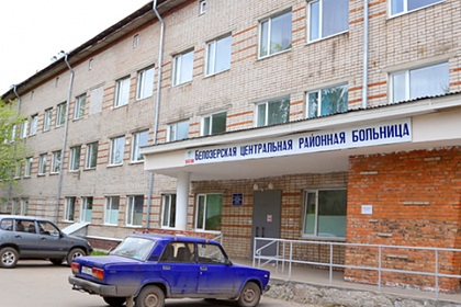 Поездки российского врача в филармонию на служебной машине оценили в 300 рублей