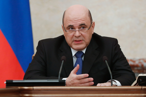 Михаил Мишустин 