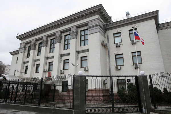 Здание посольства РФ в Киеве
