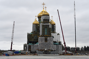 «Мы должны оставить о себе память» Главный храм российских вооруженных сил строится к юбилею Победы на народные деньги