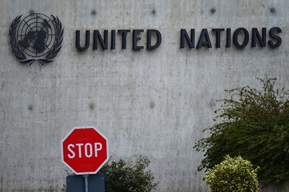 В штаб-квартире ООН зафиксирован первый случай заражения коронавирусом