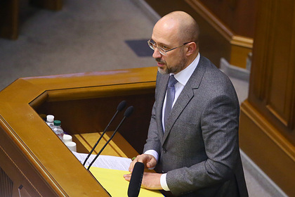 Правительство Украины ликвидировало «коррупционного клеща»