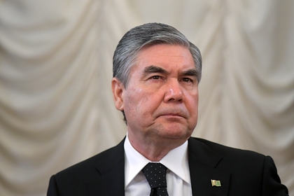 Президент Туркмении назвал народное средство от коронавируса