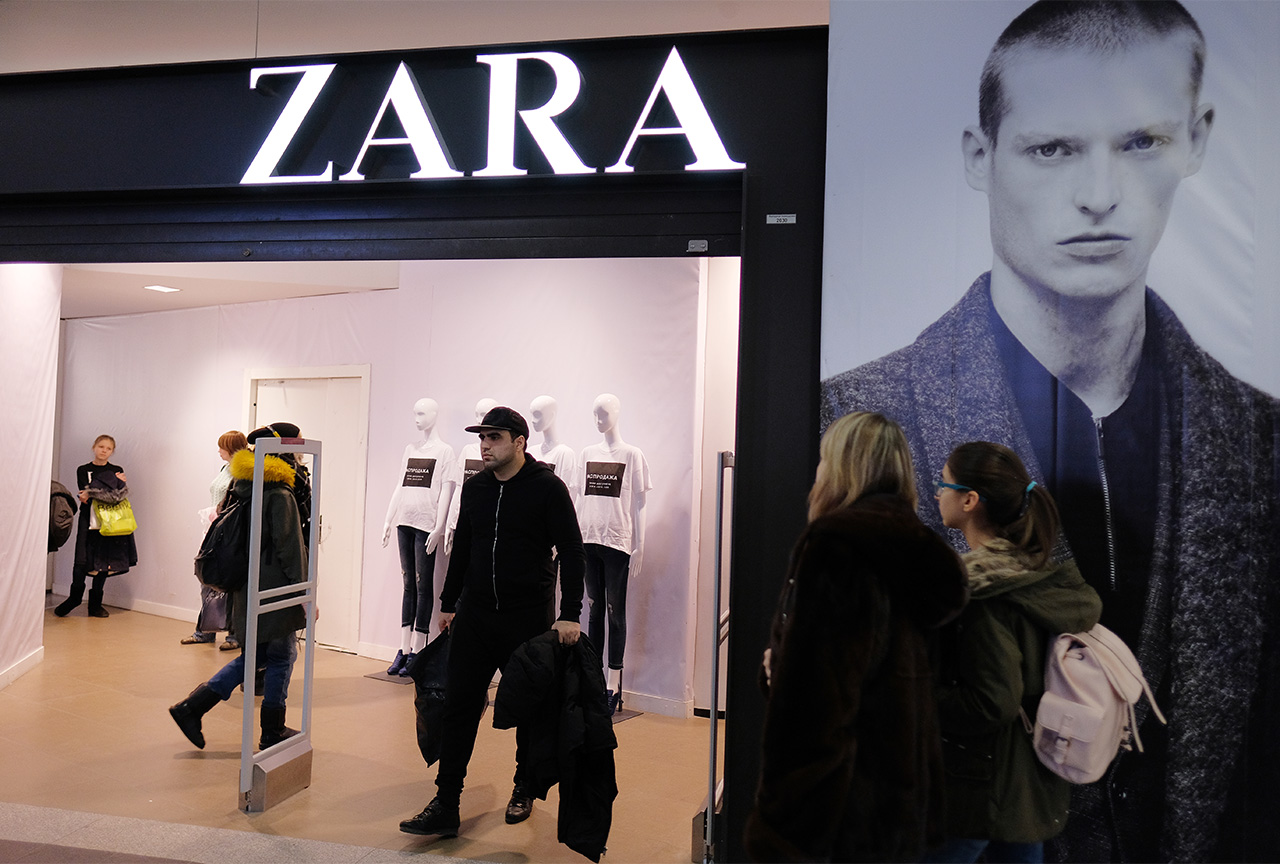 Inditex одежда Zara