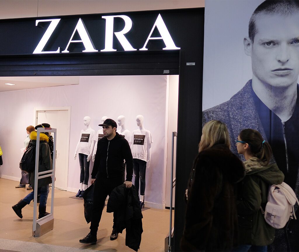Zara Men Магазин Москва