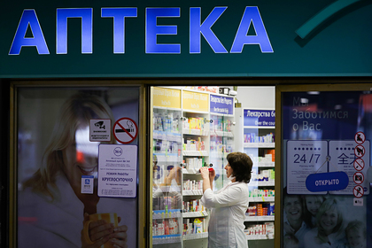 Госдума приняла законопроект о госрегулировании цен на лекарства