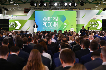 В конкурсе «Лидеры России. Политика» зарегистрировались почти 34 тысячи человек