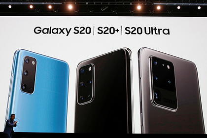 Названы причины провала Samsung Galaxy S20