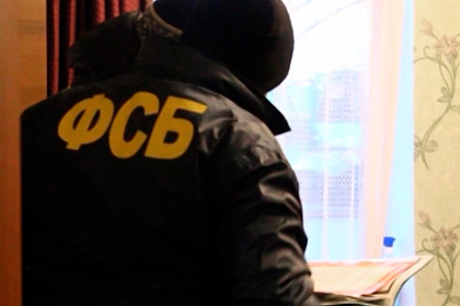 ФСБ раскрыла законспирированную под благотворителей террористическую ячейку