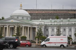 Московский городской НИИ скорой помощи им. Н.В. Склифосовского.