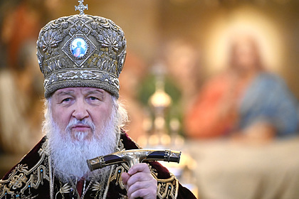 Патриарх Московский и всея Руси Кирилл 