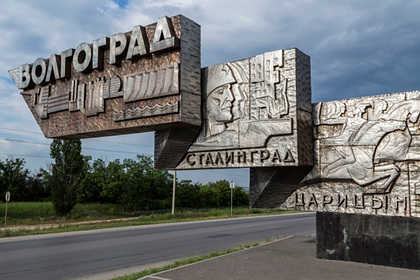 Почему Россия не избавилась от советских названий городов и улиц