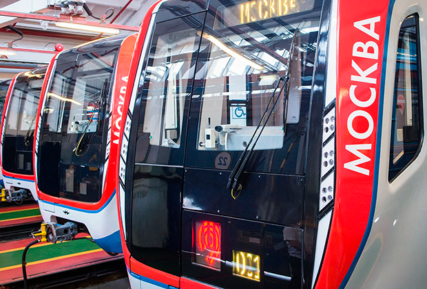 какой новый вид транспорта появился в москве