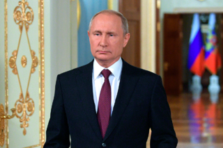 Владимир Путин