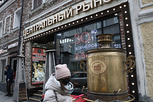 «От коронавируса рестораны трясет и лихорадит» Еда и смерть: почему московские рестораны рискуют не пережить пандемию коронавируса