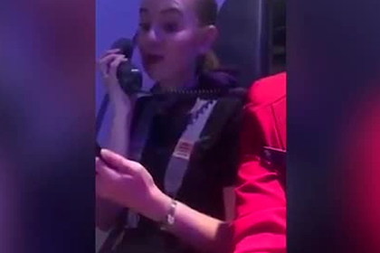 Прощальная речь стюардессы из-за коронавируса растрогала пассажиров