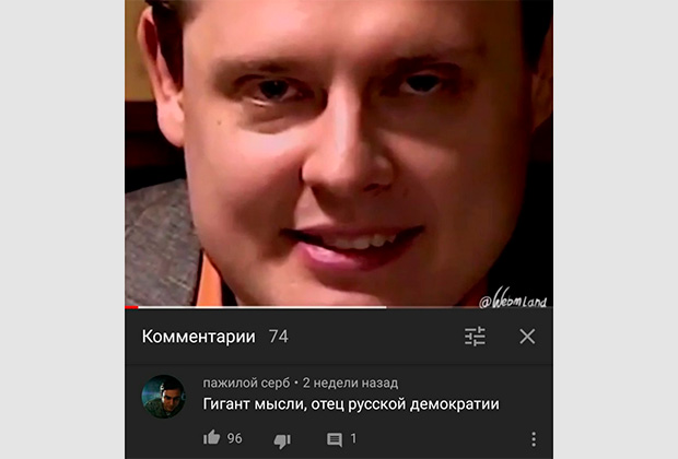 Ты думаешь что я тебя не переиграю