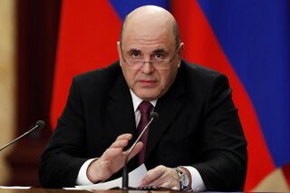 Михаил Мишустин