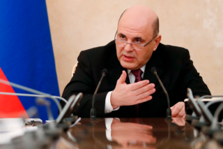Михаил Мишустин