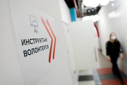 «Волонтеров Конституции» переучат для помощи людям во время эпидемии коронавирус