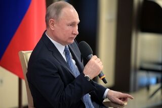 Владимир Путин