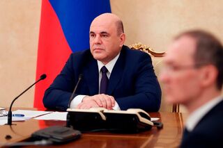 Михаил Мишустин