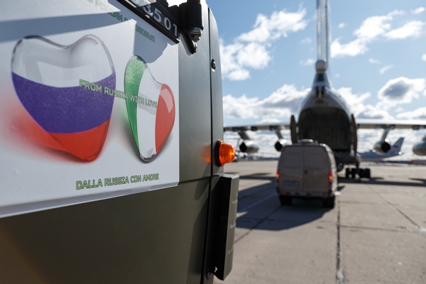 Российская гуманитарная помощь Италии