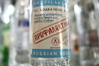 Экспонат Музея истории водки