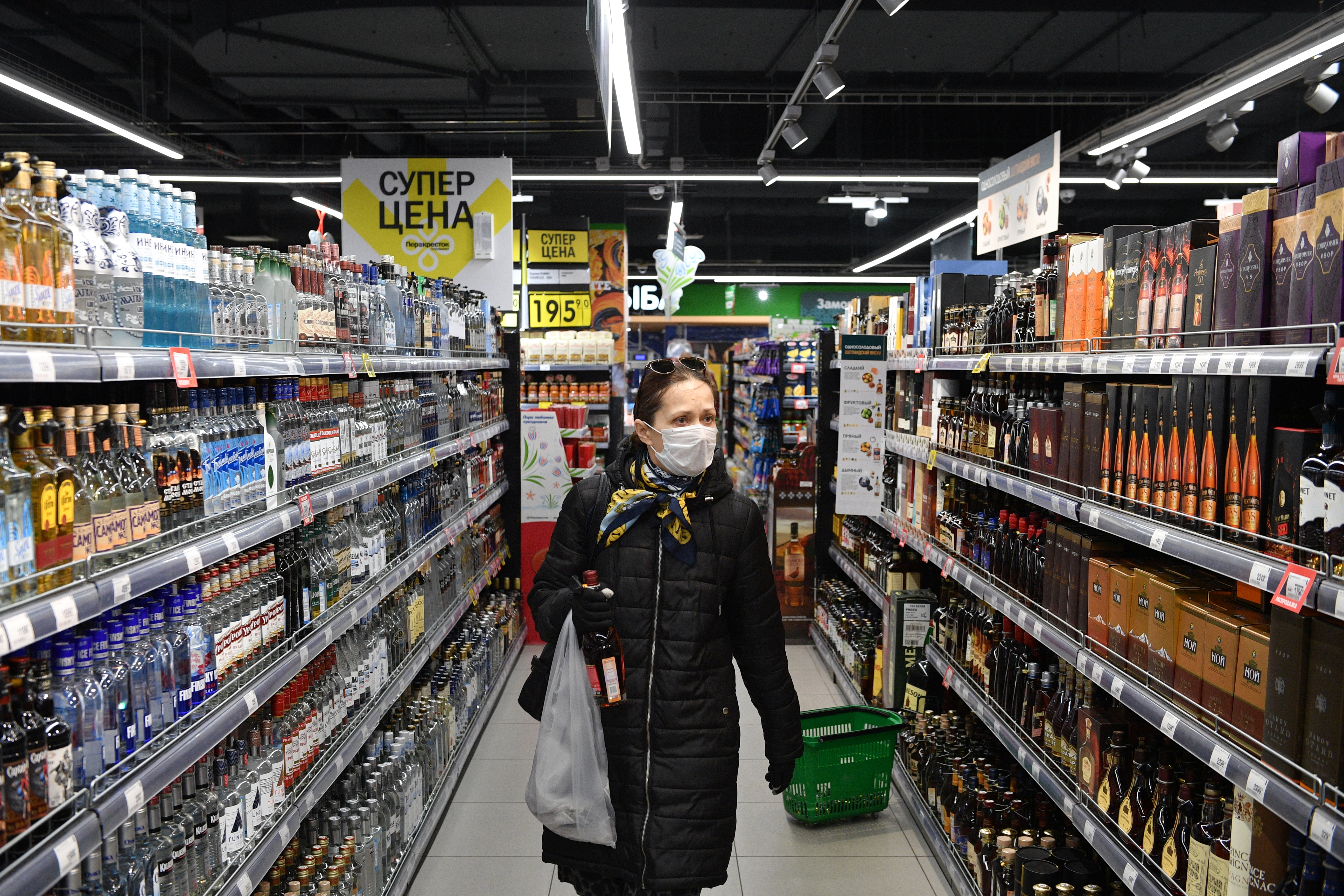 Метро Магазин Продажа Алкоголя