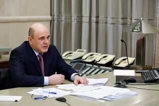 Михаил Мишустин