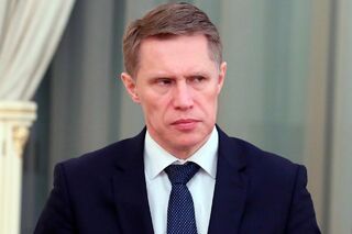 Михаил Мурашко