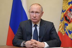 Путин объявил о новых мерах поддержки на время коронавируса Президент призвал собрать все ресурсы и пообещал врачам премии за опасную работу