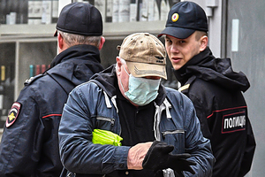 «Карантин всегда сопровождается ростом преступности» С чем столкнутся российские спецслужбы в условиях пандемии коронавируса