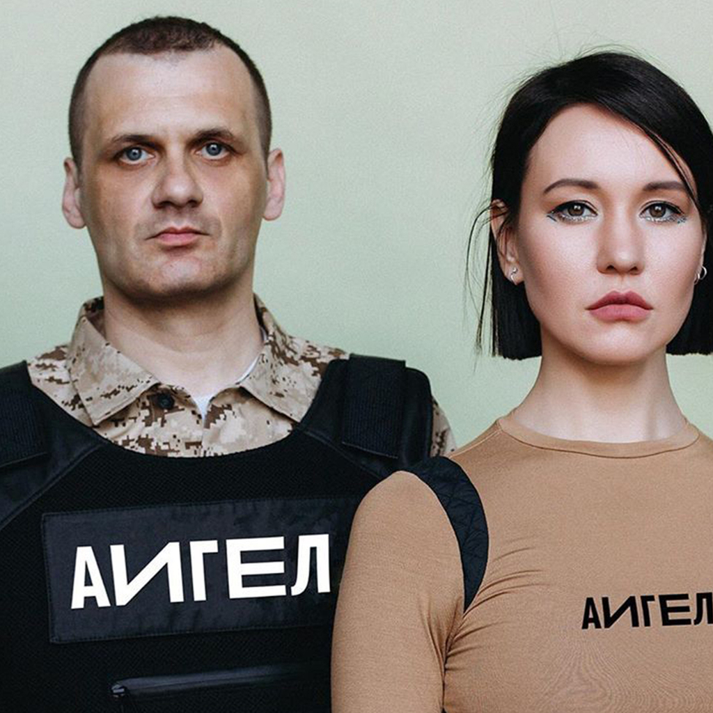 Новая Песня Группы Не Лета