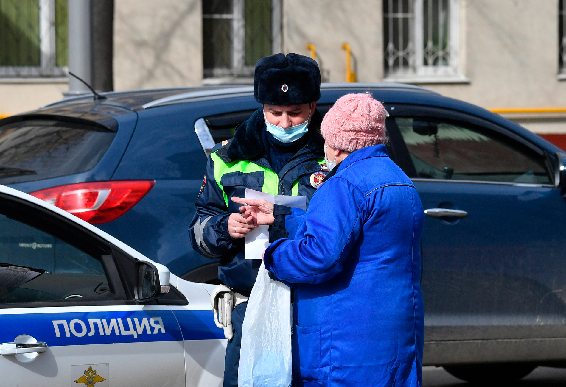 Москва Можно Ли Ходить В Магазин