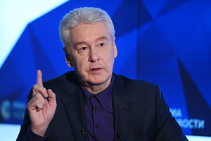 Сергей Собянин